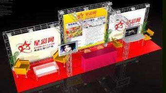 上海日朗展覽制作工廠 工業自動化企業展臺搭建與廣告制作的專業供應商