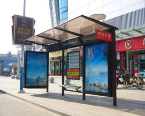 城市新風貌 不銹鋼候車亭與公交亭的供應與廣告制作一體化服務