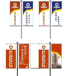 廣告牌加工一站式服務 上海廣告標牌印刷制作、司標旗、門號牌加工價格、廠家與圖片全解析