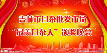 廣告設(shè)計(jì)圖片專題,廣告設(shè)計(jì)下載