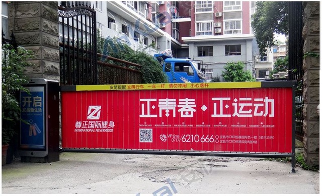 安快 匠心鑄就廣告道閘第一品牌